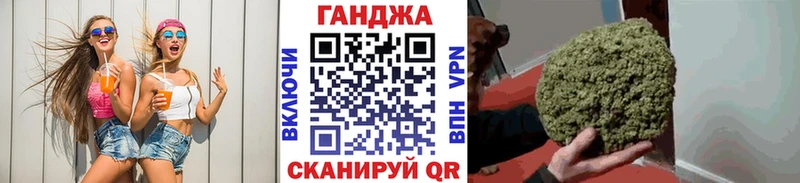 Конопля марихуана  shop состав  Арзамас 